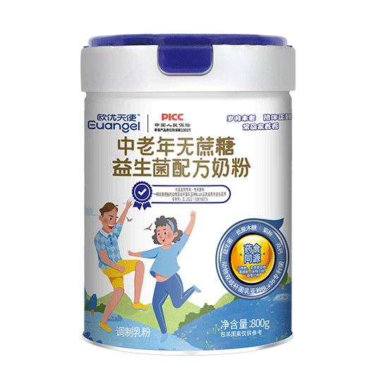 中老年无蔗糖益生菌配方奶粉