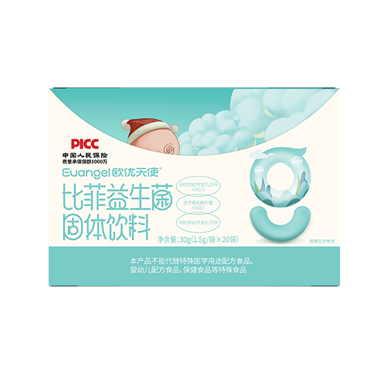 比菲益生菌