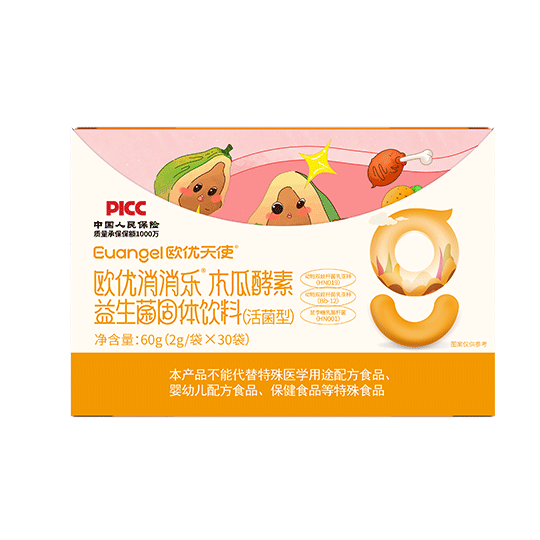 欧优消消乐木瓜酵素