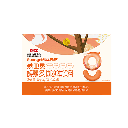 焷卫灵