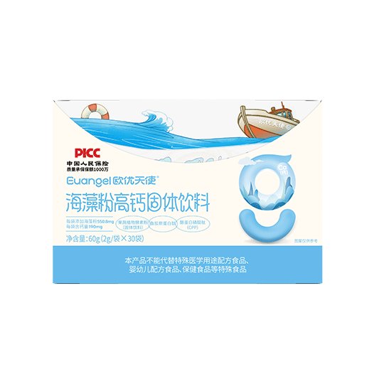海藻粉高钙